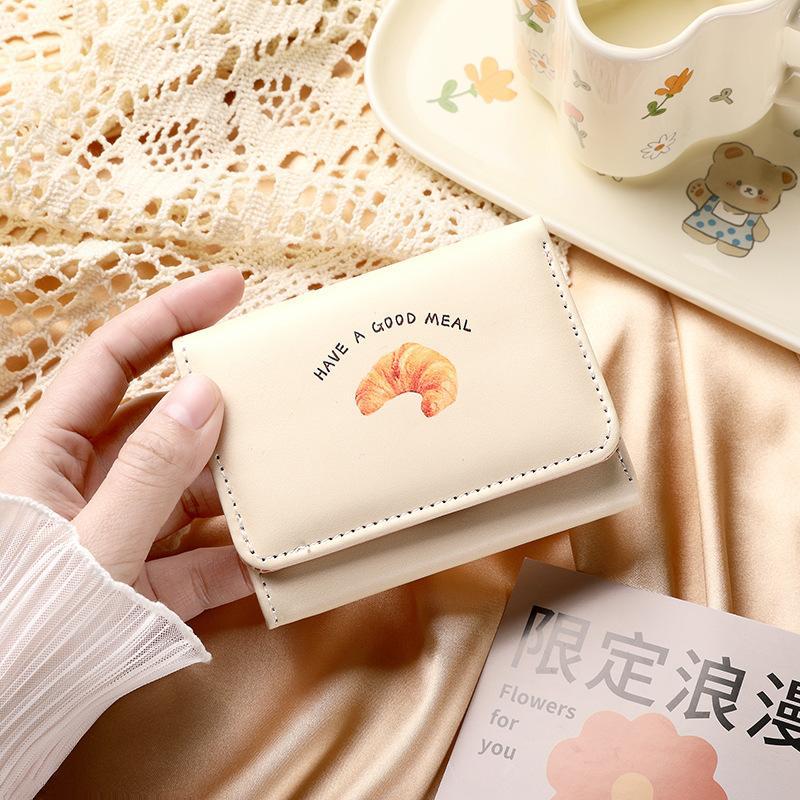 뿔 크림 옐로우