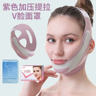 Product Media