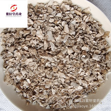 �������á�ĵ��500g�»������������ʵ��������ҩ������ĵ��Ƭ