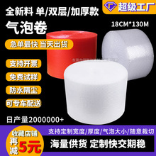 �����b��ĭ���Ҿ߼Ӻ���������ݾ���݉|�p��ȫ���Ϛ���Ĥ��