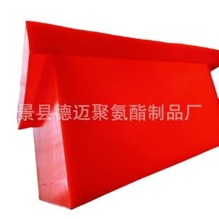 Customized Polysilicon Crystal Box Polyurethane Turnover Box Box Strength Manufacturers to Produce Automotive Pu Box Polyurethane Material