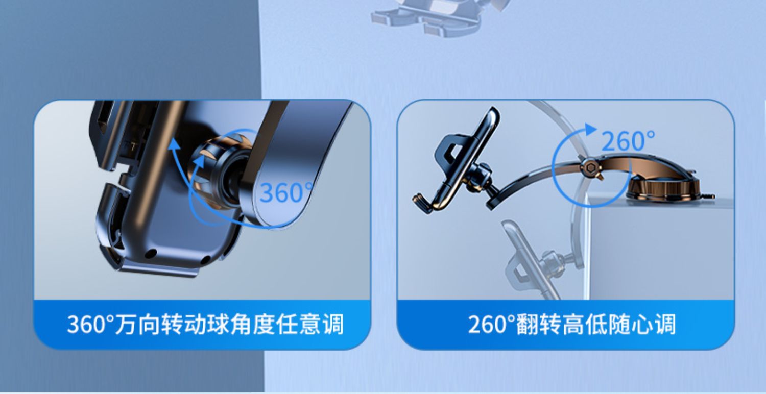 Car Mobile Phone Holder Charging Navigation Universal Suction Cup Air Outlet Fixed Universal New Car Anti-Shake Bracket