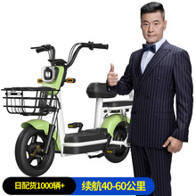 新款大幻影新国标电动车线下同款同款女士成人代可上牌电瓶自行车