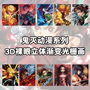 ���֮��ϵ��3D���w׃�D����b���������Ԫ�����b�b�Ʒ
