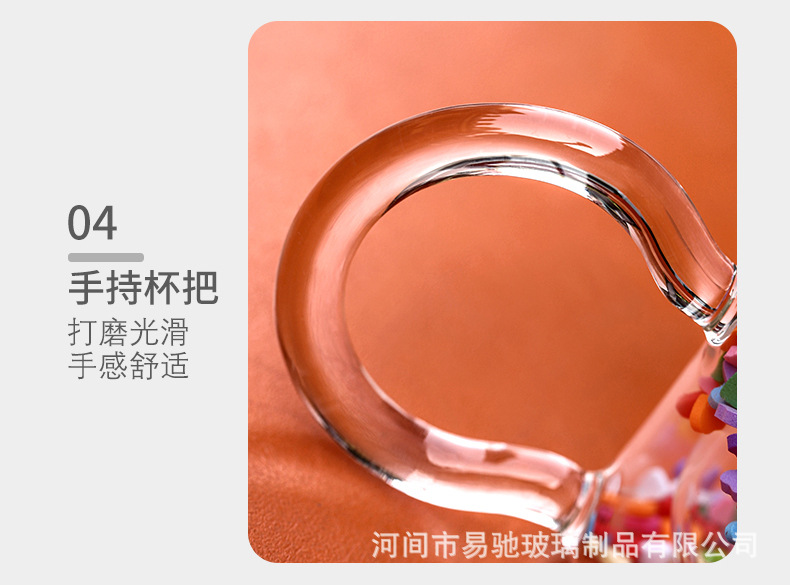 详情_12 - 副本