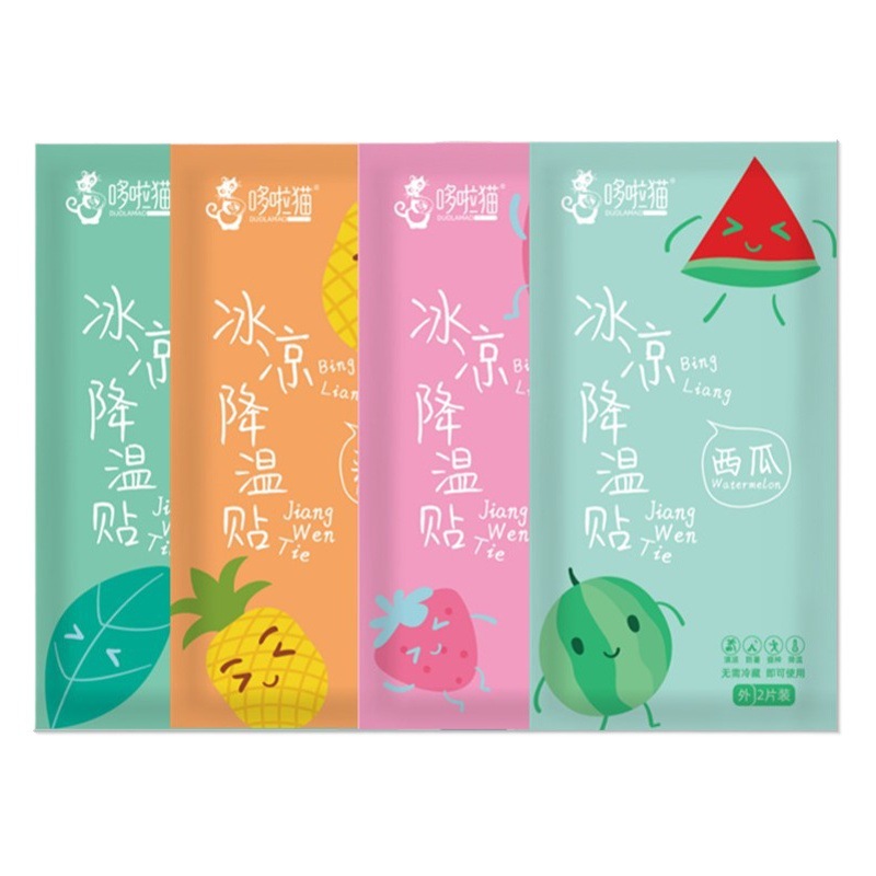 [Brand Authorization] Fruit Flavored Cooling Patch Military Training Cooling Patch Cooling Antipyretic Ice Patch Refreshing Patch