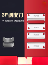 3F��Ƥ�����о�������C��Ƥ��3F��Ƥ�C�����|��Ƥ�C��Ƭ3F�C��Ƭ