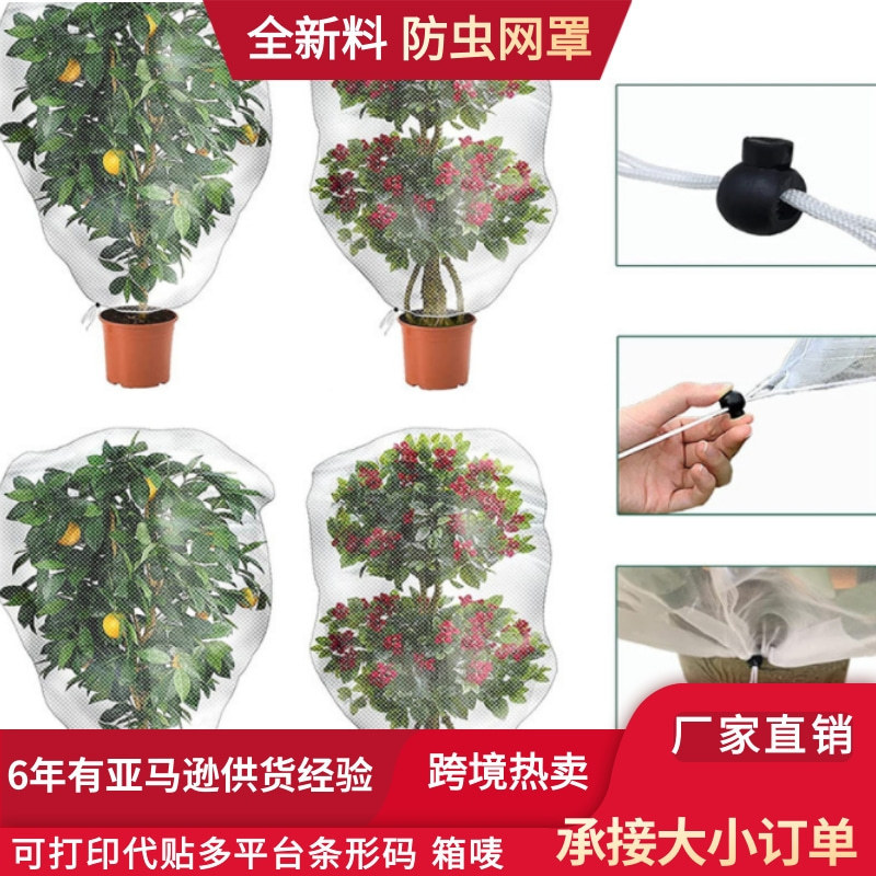 家居床上用品女王节钜惠活动宝贝主图 (8)