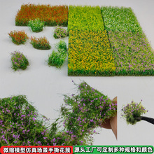 14mm��˺���ػ�܇�L���龰ģ��diy����܊��ɳ�P���Α��o�B�ݴ�