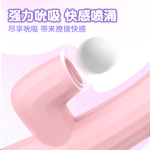 Laile female AV masturbation stick adjustable multi-frequency sucking electric vibrator stick adult products massage stick wholesale