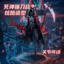 手办使者跨境拼装人偶