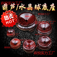 �Z���[����ˮ����ľ���J�����мܻ@��A�ε���ˮ��ľ�|ľ����