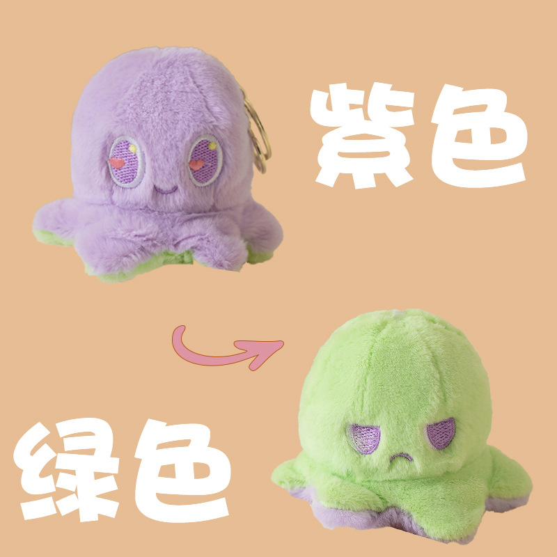 Cute pequeño tortuga colgante llavero tortuga verde bolsos colgantes juguetes de peluche dibujos animados muñecas de animales