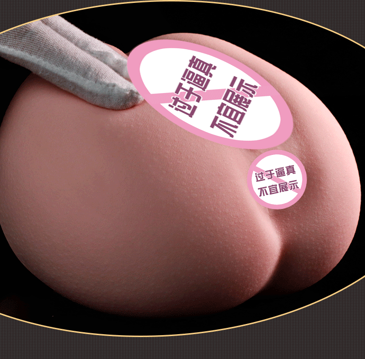 Male Masturbator Half-Body TPE Doll with Simulated Vaginal and Buttocks Design — detail image 11