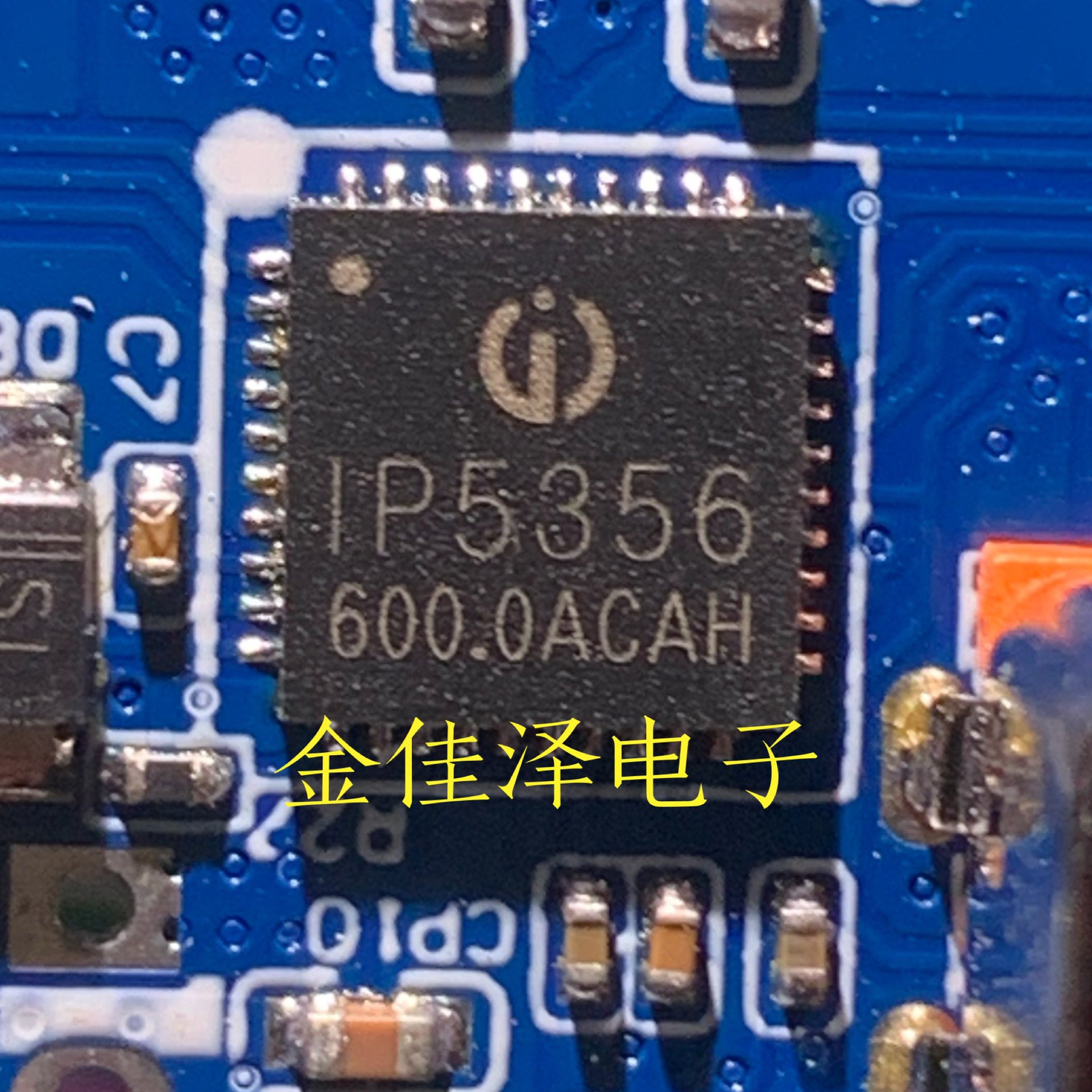 Ip5356-led-bz Ip5356 Ip5356-188-bz Qfn40 Power Bank Mobile Power...