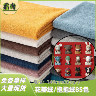 �F؛����q�����q�w���qʮ����Ф����ë�q���ɳ�l��������