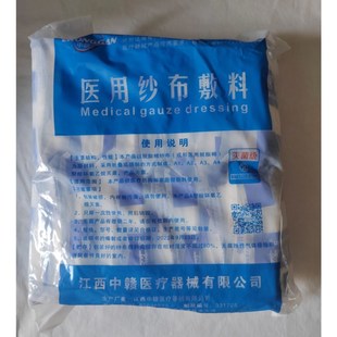 200Ƭ8x8cmx8�Ӽ���Ƭ���M�t�Ü���������K�o����������