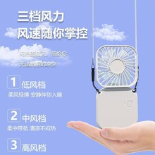 �����ۯB�첱�L���ֳ�USB��늄�����������k�������yС�L��