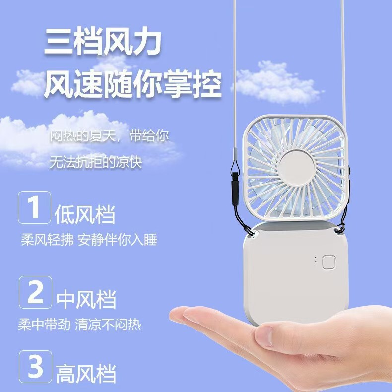 Mini Foldableing Hanging Neck Fan Handheld USB Charging Creative Desktop Dual-Purpose Office Outdoor Portable Small Fan Mini Foldableing Hanging Neck Fan Handheld USB Charging Creative Desktop Dual-Purpose Office Outdoor Portable Small Fan