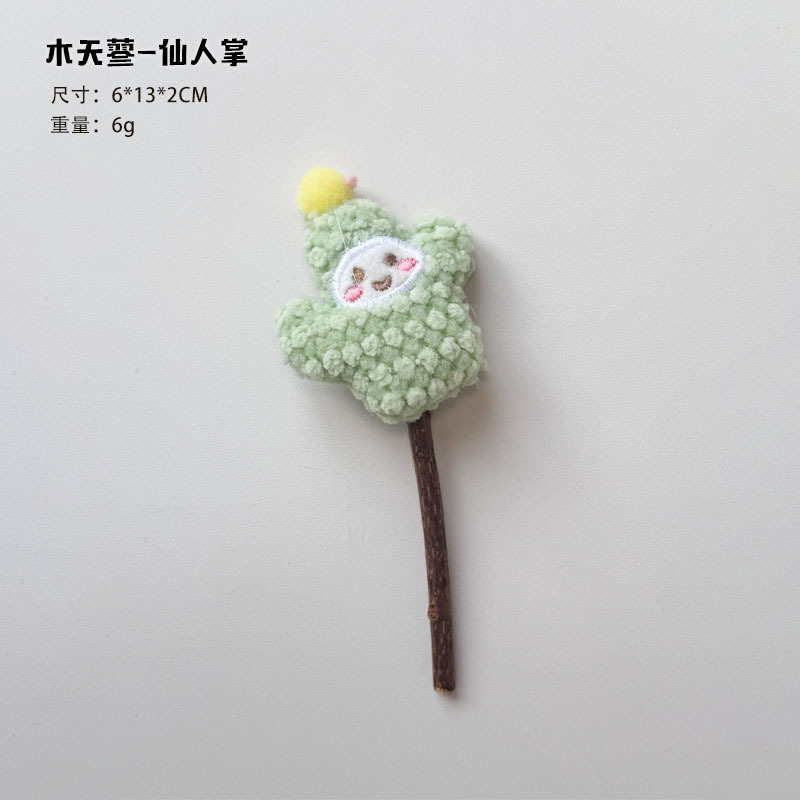 ペット用品工場猫のおもちゃぬいぐるみ漫画猫スティック木製天草大コレクション DIY 猫のおもちゃ卸売|undefined