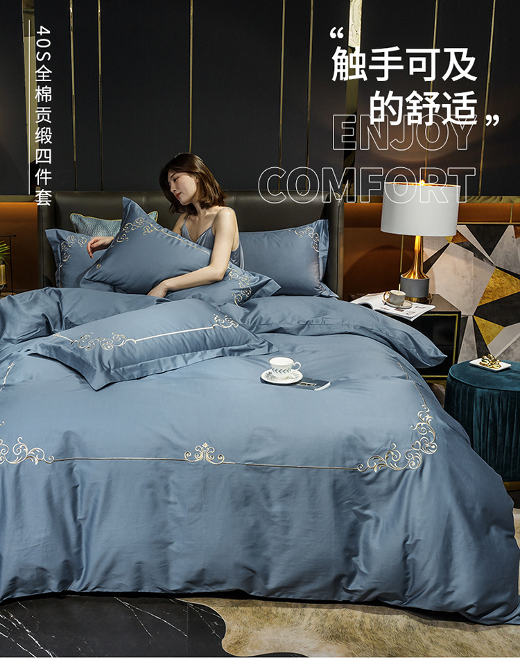 40爱丽丝-宾利蓝_01