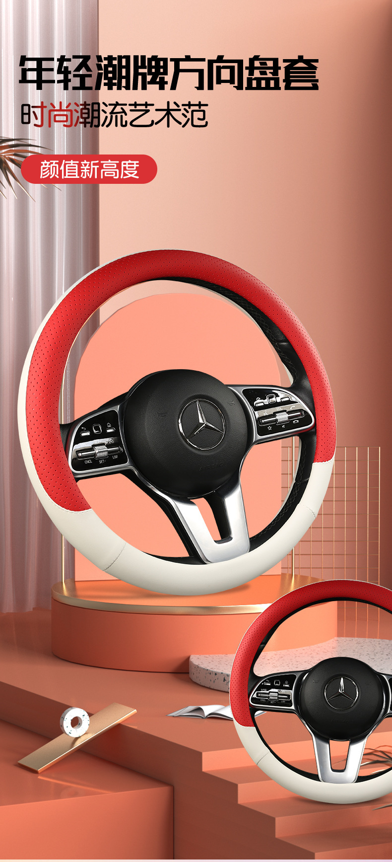 Steering wheel cover car four seasons general nappa leather perforated non-slip sweat-absorbent D-type ultra-thin handle cover Amazon cross-border