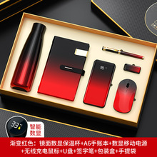 ��ŝu׃6������I��˾����̄ոߙn���ֶYƷ���b�PU�P���ر����l