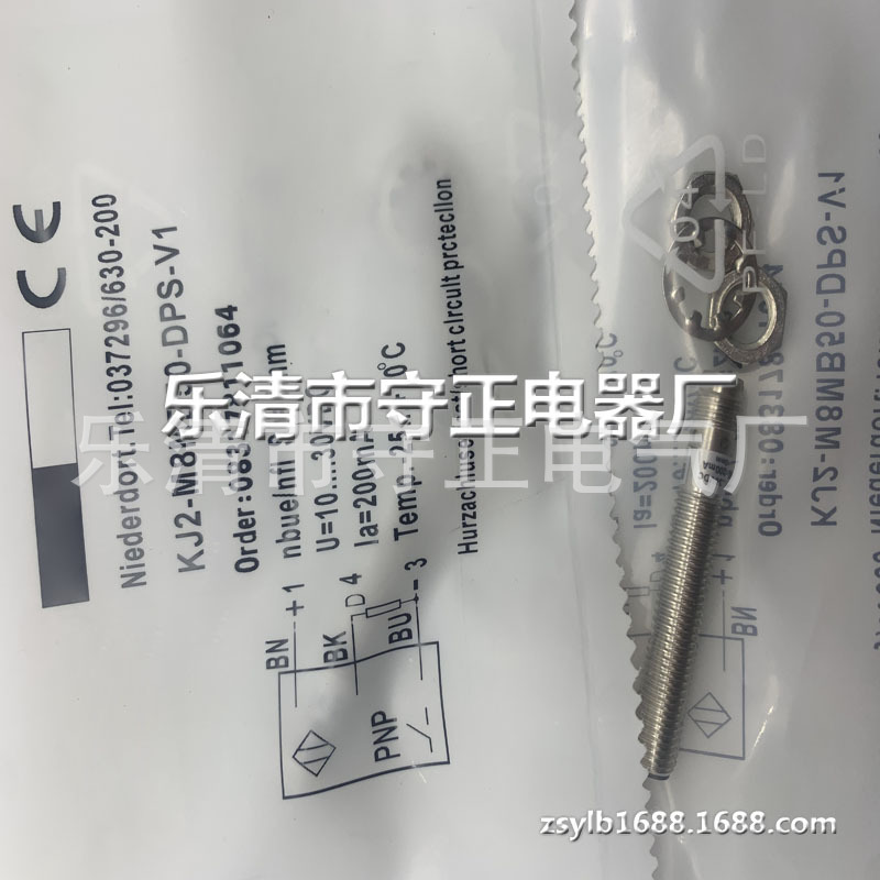 全新现货  KJ2-M12MB60-DPS-V2 KJ2-M12MB60-DNS-V2 接近开关