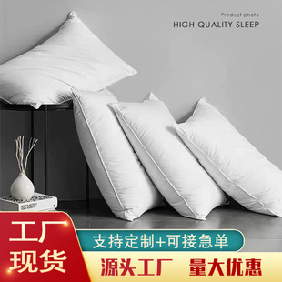 Running gift hotel pillow white pillow cotton home adult cervical student dormitory sleep a single