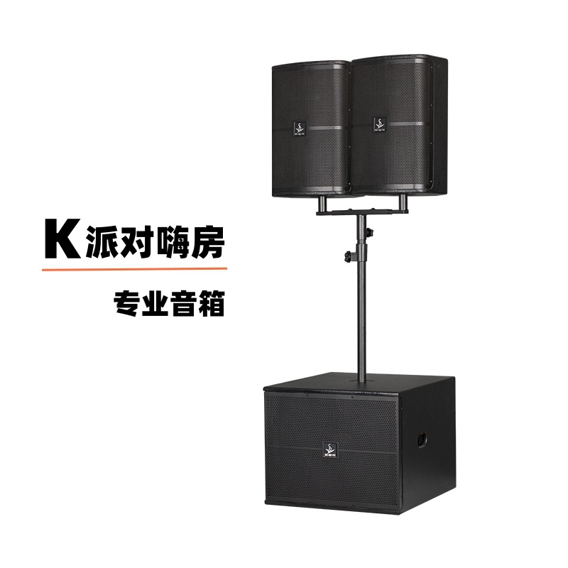 Equipo de audio para escenario de bar 10 pulgadas y 12 pulgadas fiesta K Hi Fang DJ fabricante de sistemas de altavoces profesionales al por mayor