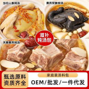 �S��ֱ�N�Ҝ����a�ϰ���Ƭ���w�S�Κ�Ѫ�������u���Ӝ��B��������