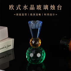 跨境水晶烛台婚庆浪漫烛光晚餐摆件餐桌高级感水晶烛台香薰摆台