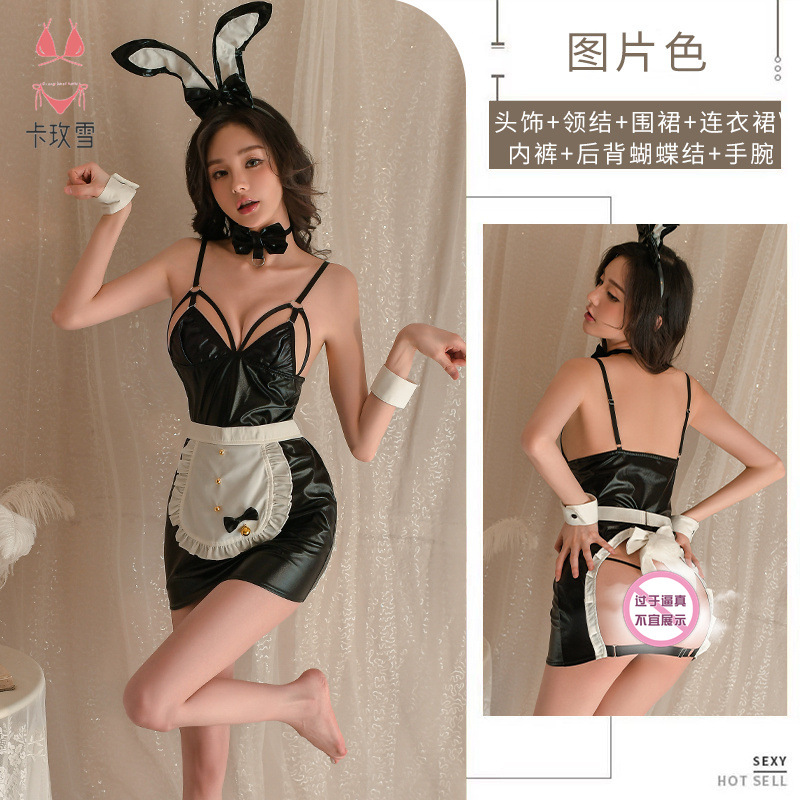 Camexue sexy de dos dimensiones criada Hip-expuso casa libre coqueteo súper corto Peach Hip Bunny uniforme 2091