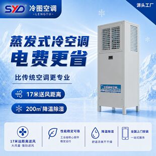 ���Iʡ늿��{LT-16F(��ʽֱ��))���c���؏S������܇�g���ٽ���