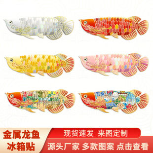 2026����������~�Ą��������w�����N��ɫ���μo��Ʒ�Ӽ��b�����