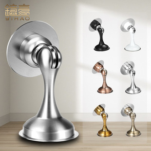 Stainless Steel Strong Magnetic Door Stopper, Thickened Door Stop, No-Drill Anti-Collision Device, Silent Luxury Magnetic Door Stopper for Bedroom Doors
