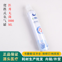 ���l ��yʽ����ƿ�ЋD����������������޸�ԭȱ��С�������C1L