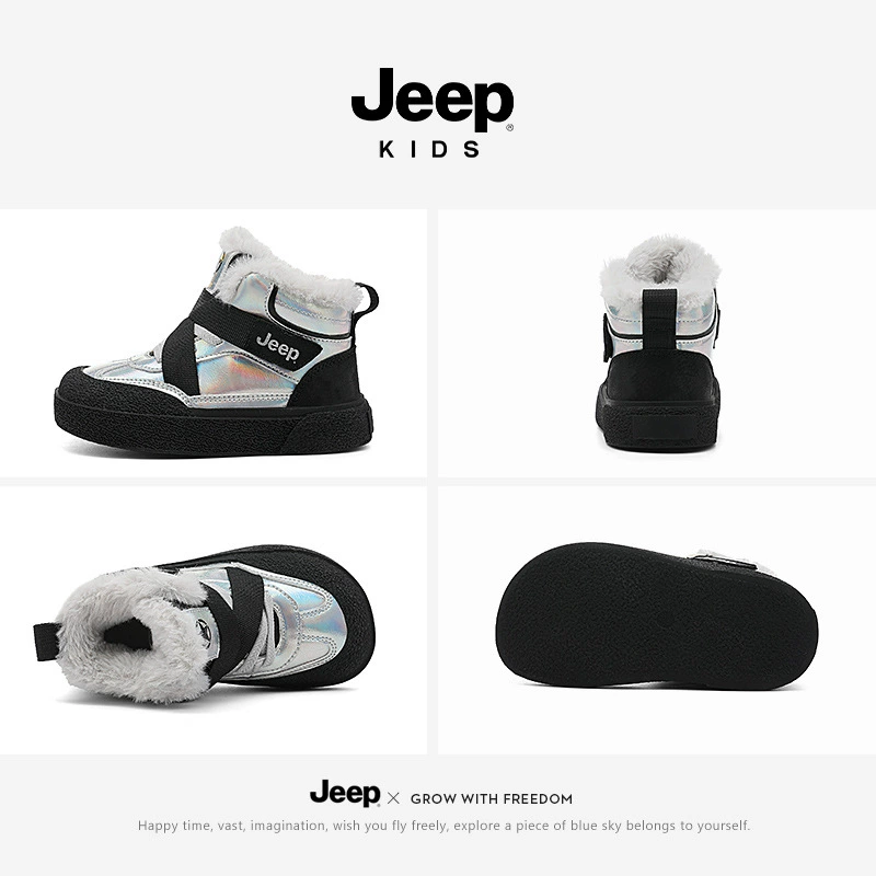 детские спортивные кроссовки jeep для мальчиков, демисезонные нескользящие сапоги, обувь из флиса, кроссовки