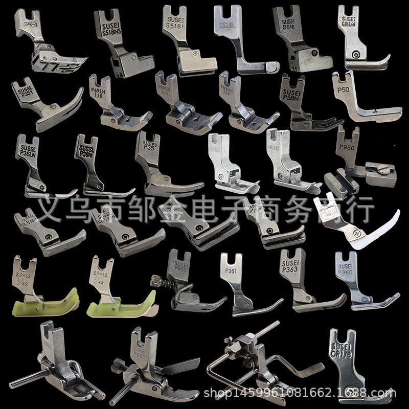 Industrial Sewing Machine P36Ln Left Single-Sided Presser Foot P36N Right Single-Sided Presser Foot All-Steel Industrial Presser Foot Collection Handmade Industrial Sewing Machine P36Ln Left Single-Sided Presser Foot P36N Right Single-Sided Presser Foot All-Steel Industrial Presser Foot Collection Handmade