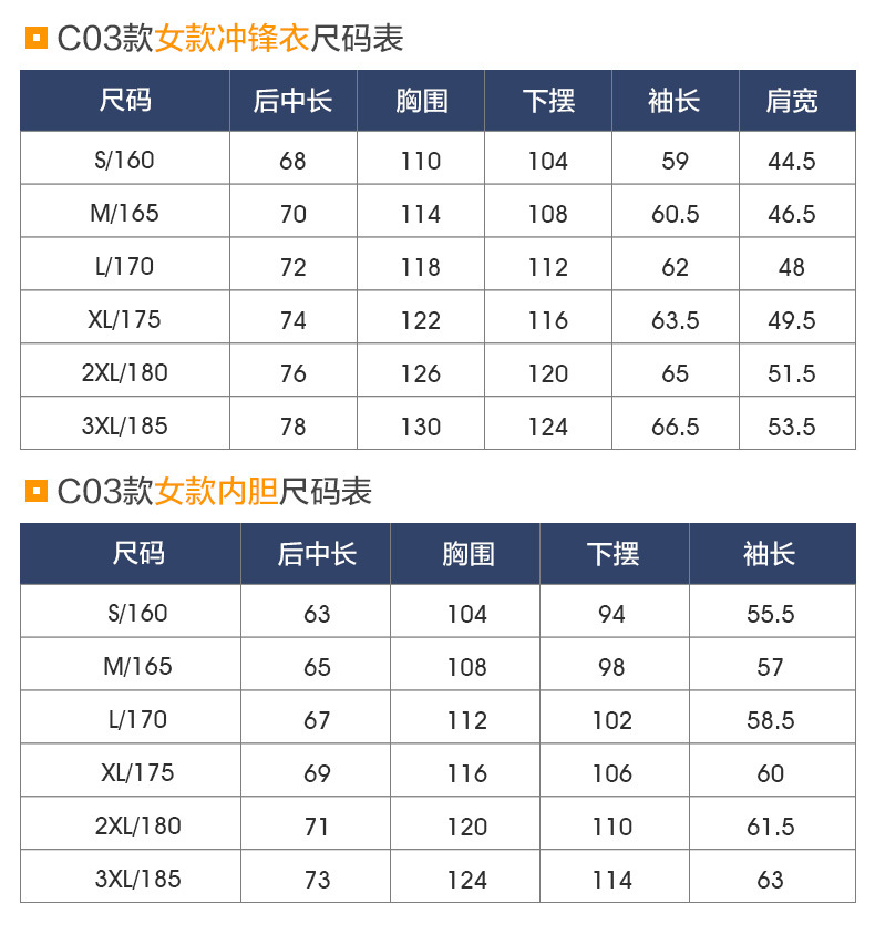 O1CN015XCe2D2MqB3hdWHOD_!!1405