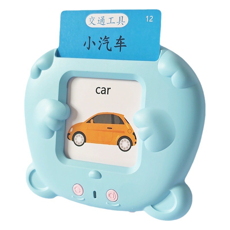 Máquina de educación temprana de la tarjeta de los niños de pelo directo de fábrica Máquina de aprendizaje de tarjeta de iluminación de audio bilingüe chino e inglés juguetes educativos para niños