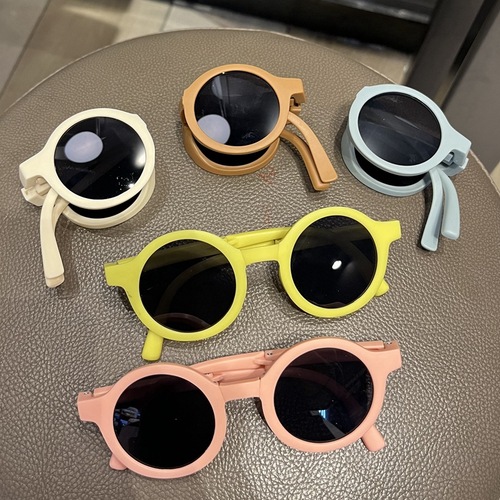 Children's sunglasses, UV protection, boys' foldable glasses, simple retro round sunglasses for girls and babies