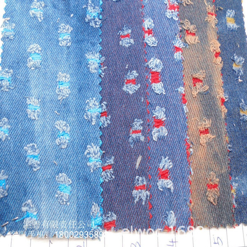 磨毛棉布 牛仔布抓毛 洞洞面料 毛绒牛仔 箱包蝴蝶 长须制衣布249