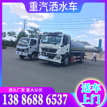 10���������֞�ˮ܇ �V�^�ù���·���։m���F܇ �����ˮ܇����