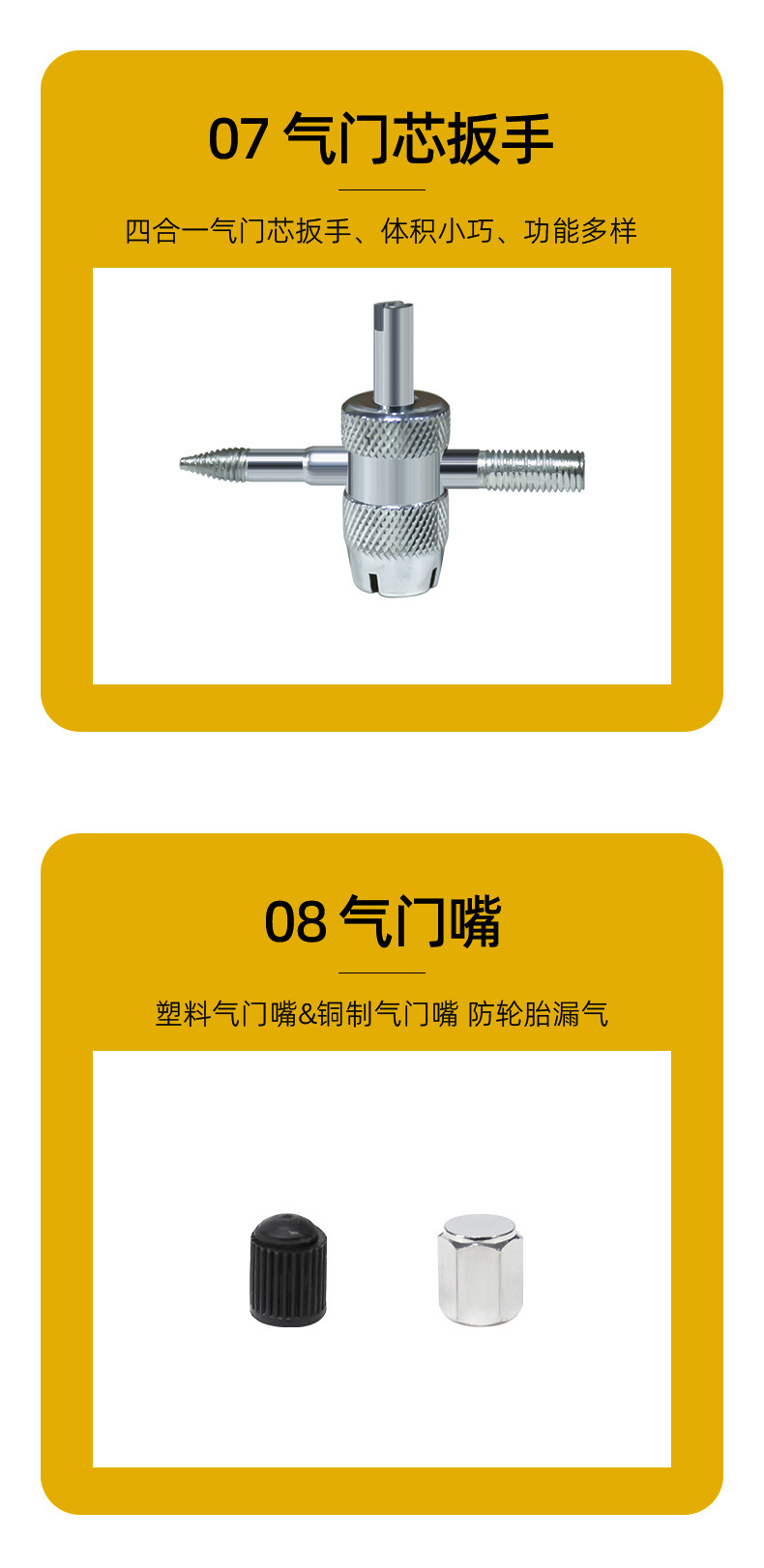 Car Tire Repair Tool Kit, Vacuum Tire Repair Tool, Motorcycle Repair Tool, Emergency Tire Repair Kit