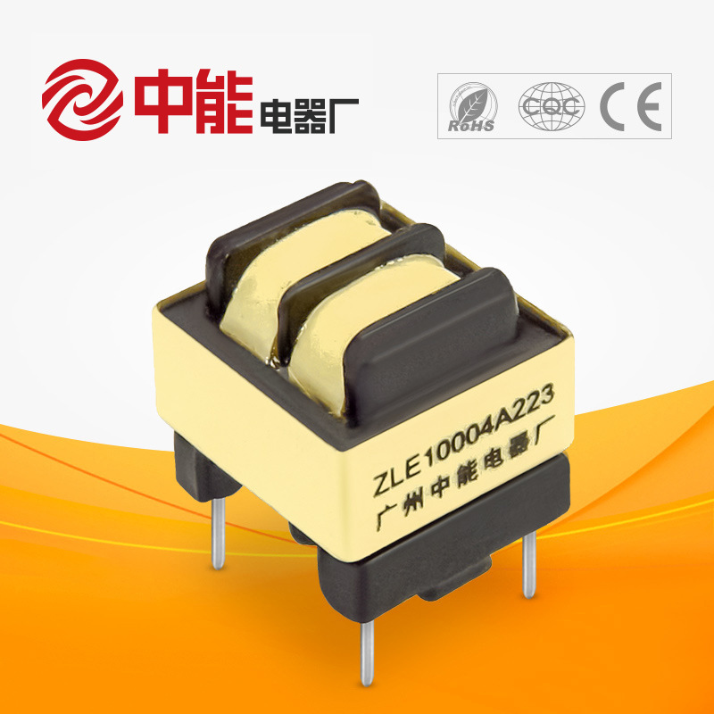 中能EE10滤波器厂家直销E型交流共模滤波器 滤波器电感器