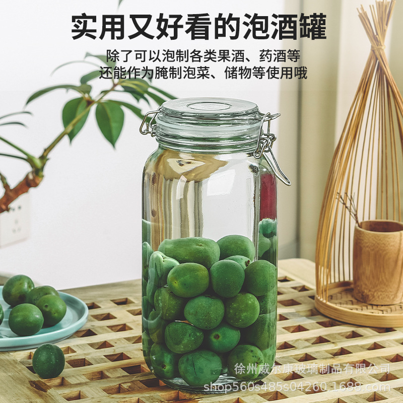 现货玻璃泡酒罐泡酒坛青梅杨梅泡酒罐酿酒瓶带龙头提手密封罐