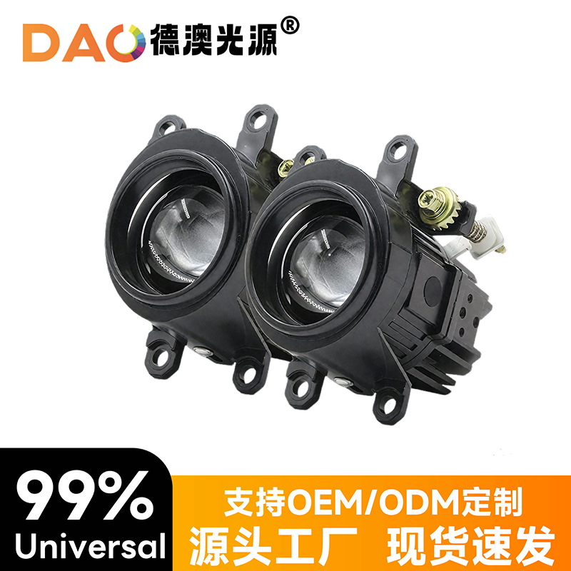 Nueva lámpara de niebla de doble lente 3.0 pulgadas lámpara de niebla LED de luz blanca universal lámpara de niebla de automóvil 2.0 pulgadas led luz blanca amarilla