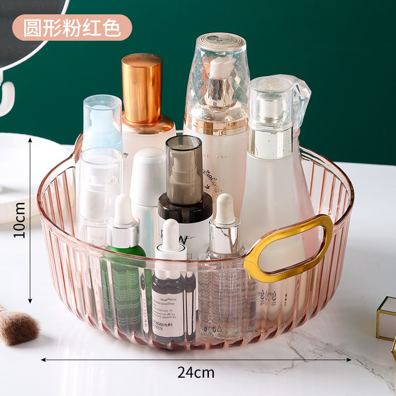 桌面收纳盒轻奢化妆品储物整理盒梳妆台面膜护肤品杂物零食口红筐|undefined