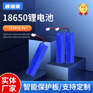 �������18650�늳�3.7V3200����С�L����ߘ��ƿ����L�m��